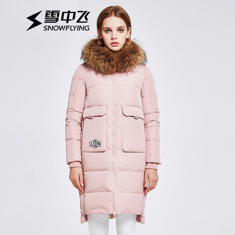 雪中飞（SNOW FLYING）大貉子毛领羽绒服女士冬季长款过膝加厚修身羽绒衣潮X1601758N