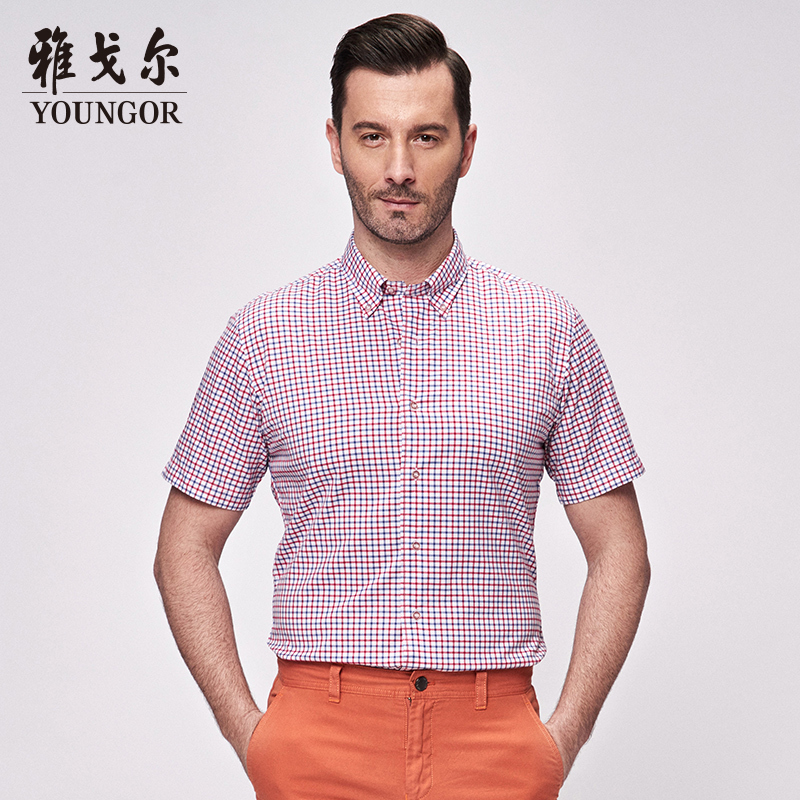 Youngor/雅戈尔夏装男士全棉时尚格子修身商务休闲短袖衬衫4883周年庆