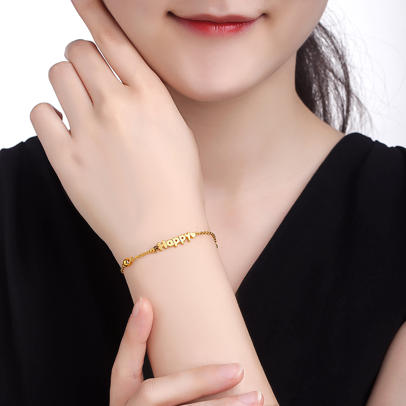 IDEAL爱迪尔珠宝黄金手链黄金手镯女 黄金happy手链双路路通999足金手链女款可延长链 本命年开心祝福HJ108