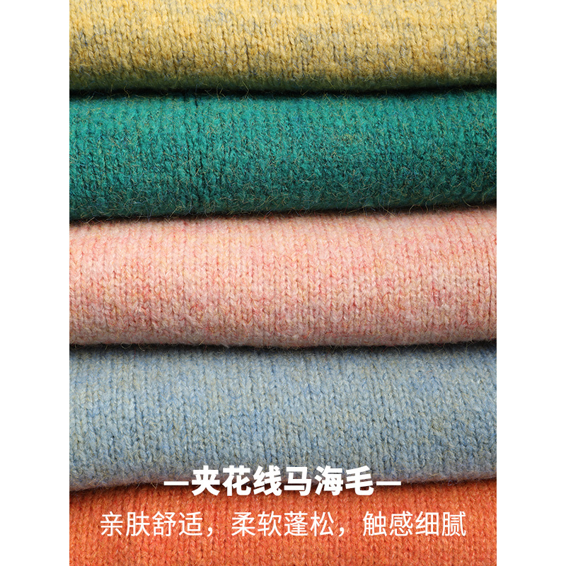 妖精的口袋慵懒风宽松外穿毛衣2019秋冬季新款女套头ins针织衫潮