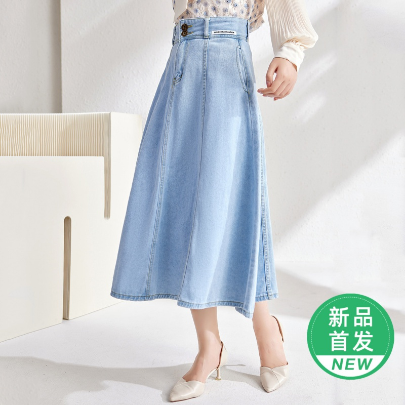 OUNIXUE欧昵雪 | [简约高腰显瘦伞裙]春季时尚中长款牛仔裙休闲百搭半身裙女