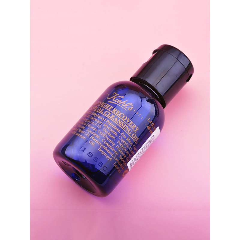 科颜氏 夜间植萃洁肤油 40mL*2 精油卸妆油 温和洁净敏感肌