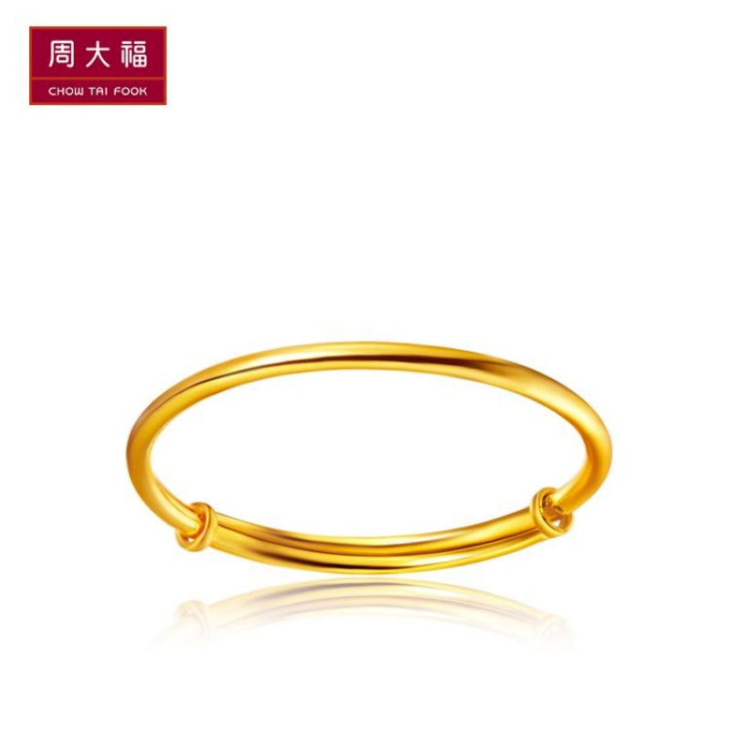周大福简约大方光身足金黄金手镯计价（足金工费368元）F146470