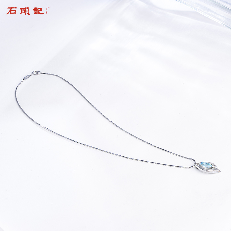 iSTONE石头记托帕石项链925银锁骨链女