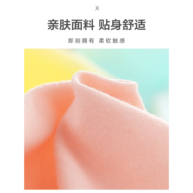 （3条装）红豆女式内裤简约时尚 女士棉质透气高腰内裤