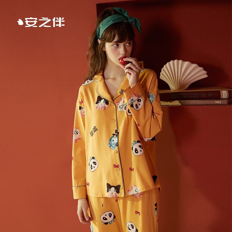 安之伴睡衣女秋季少女家居服纯棉舒适双面针织学生印花国民领长袖女套装