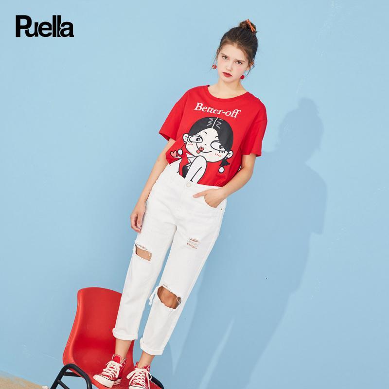 【专柜同款】Puella网红T恤女短袖ins潮2020新款夏季韩版宽松学生纯棉白色印花上衣20300093