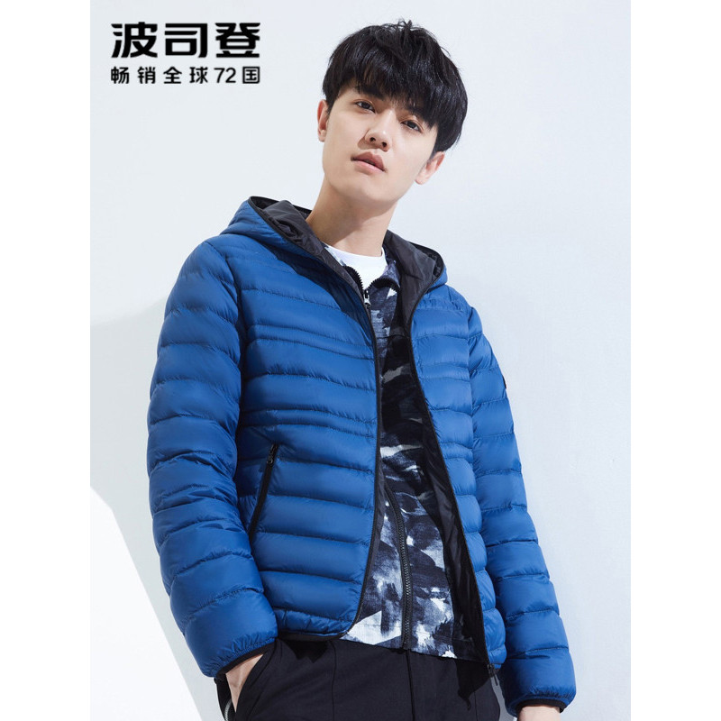 服装鞋帽>男装>男士羽绒服>波司登(bosideng)>波司登(bosideng)男士