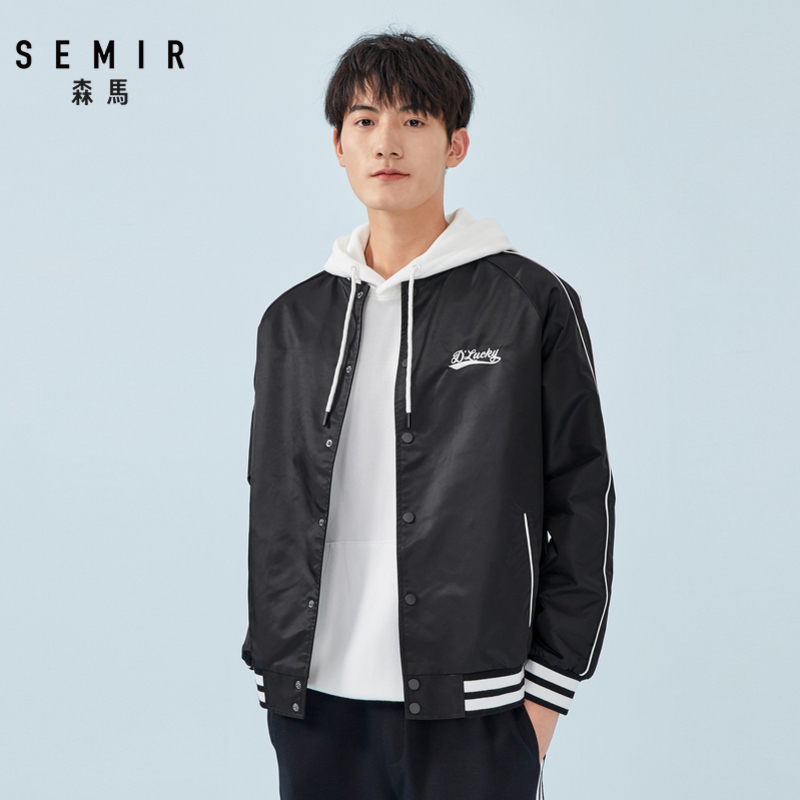 semir森马2019流行外套男撞色条纹休闲夹克衣服春秋运动男士棒球服