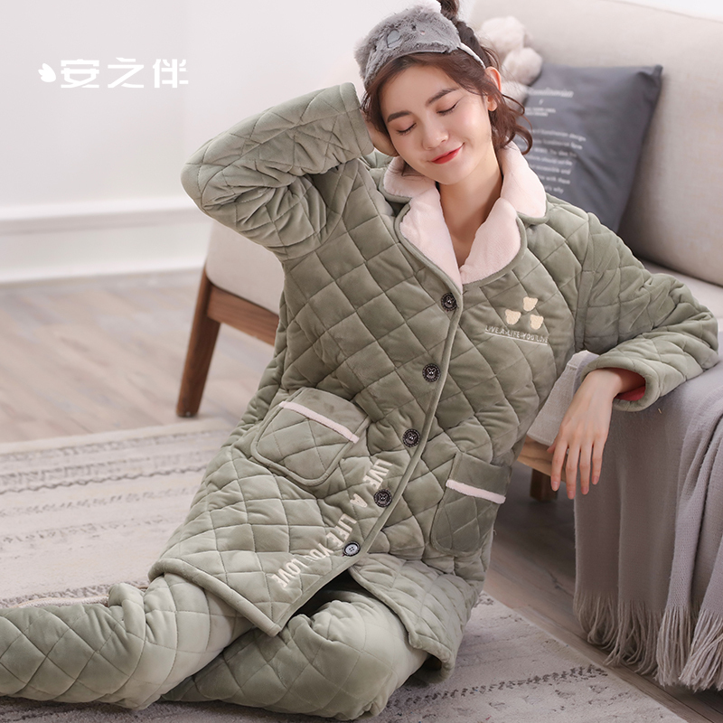 安之伴睡衣女冬季开衫套装夹棉家居服