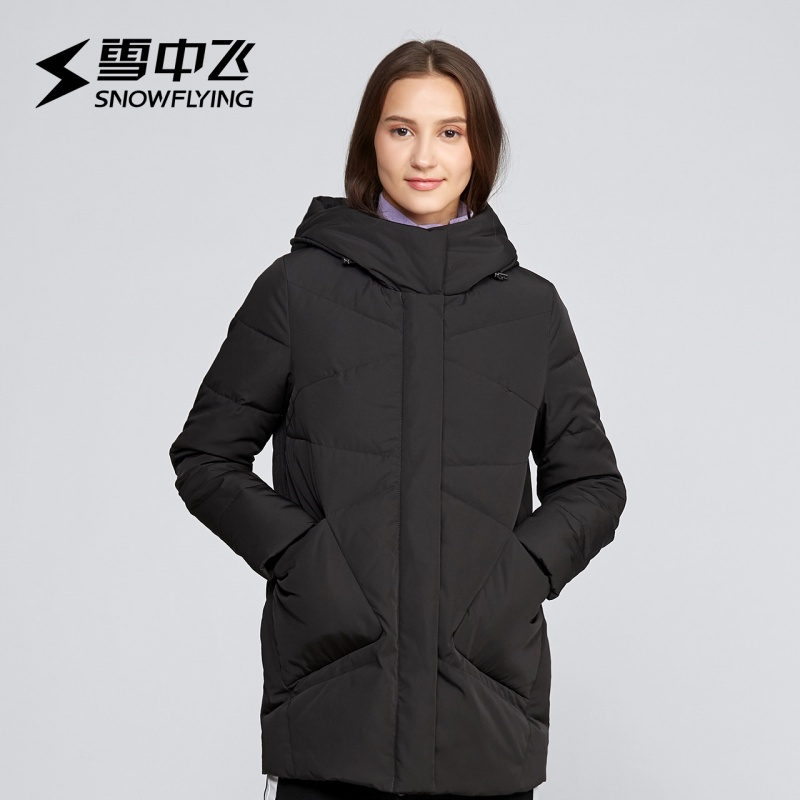 雪中飞2018秋冬新品女士连帽中长款羽绒服x80140006