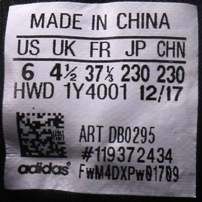 Adidas阿迪达斯NEO女鞋春休闲运动鞋防滑耐磨板鞋DB0295图片