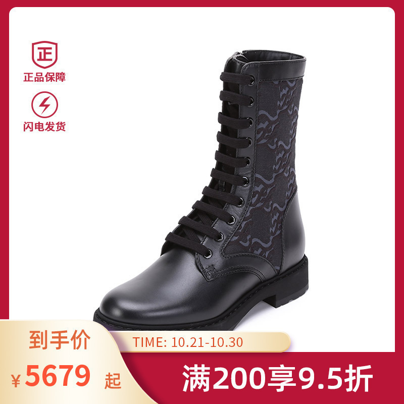 芬迪 FENDI 女士织物配皮Signature骑士短靴8T8213 AGEJ