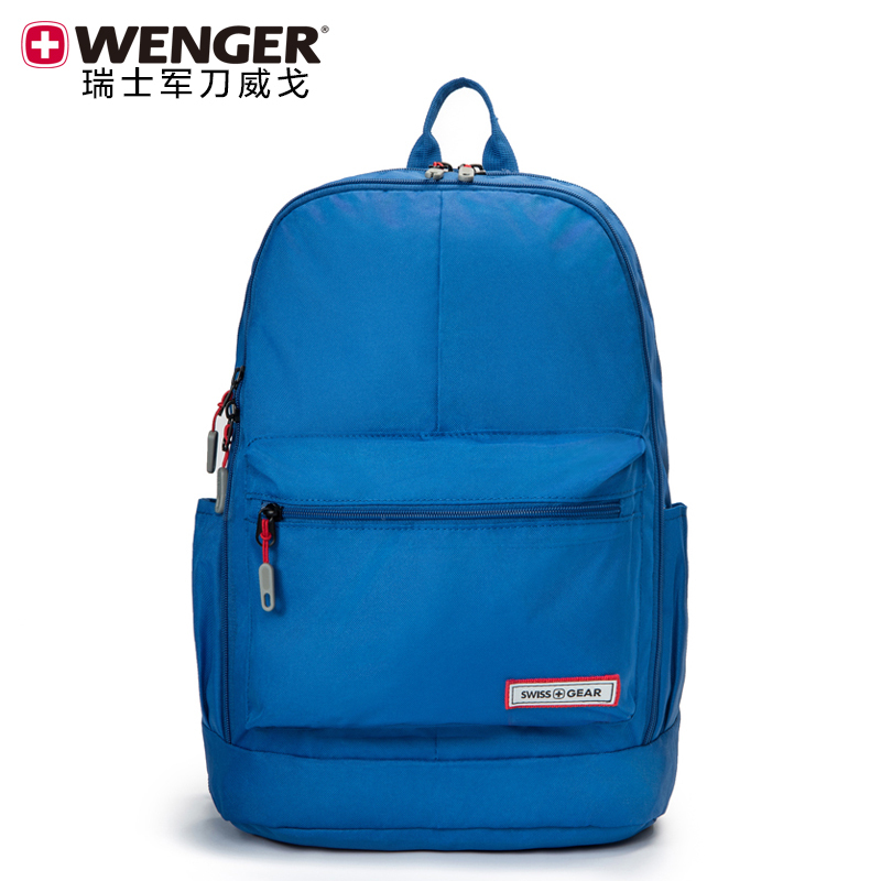 Wenger/威戈瑞士军刀Swissgear潮流三色13寸电脑背包双肩包男