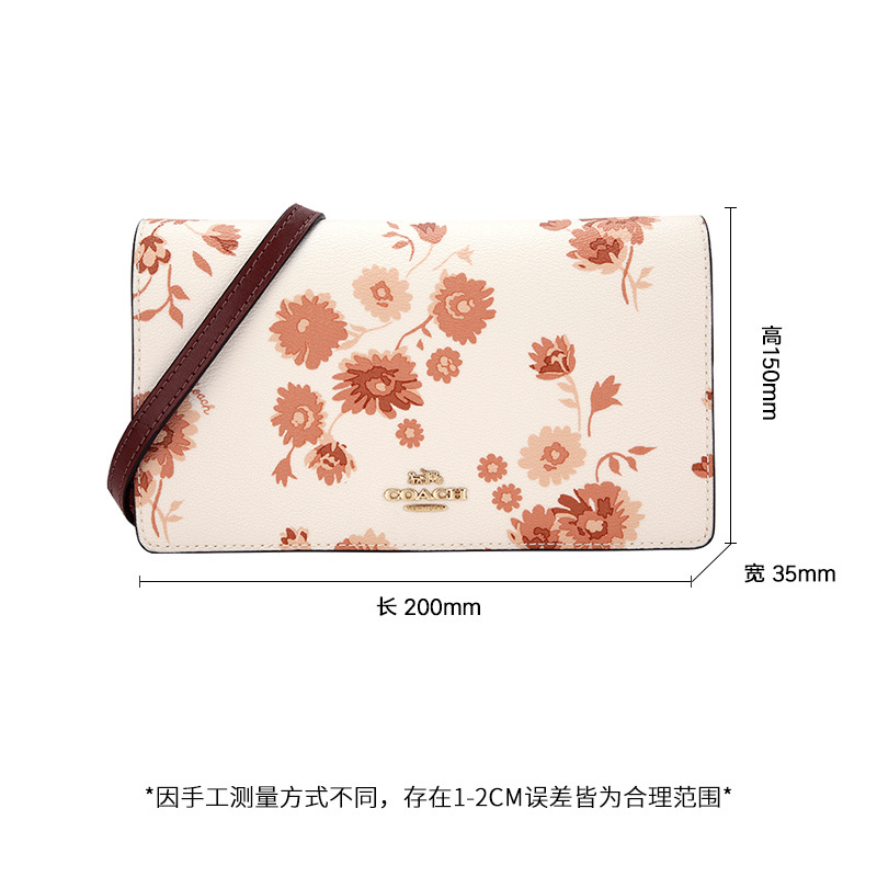 COACH 蔻驰 奢侈品 女士米色印花人造革配皮手拿包单肩斜挎两用包 F78328 IMCAH
