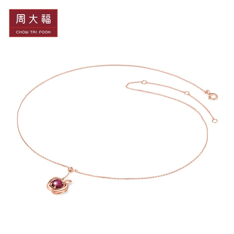 周大福珠宝首饰苹果项链恋爱果18K金碧玺项链吊坠女V113856