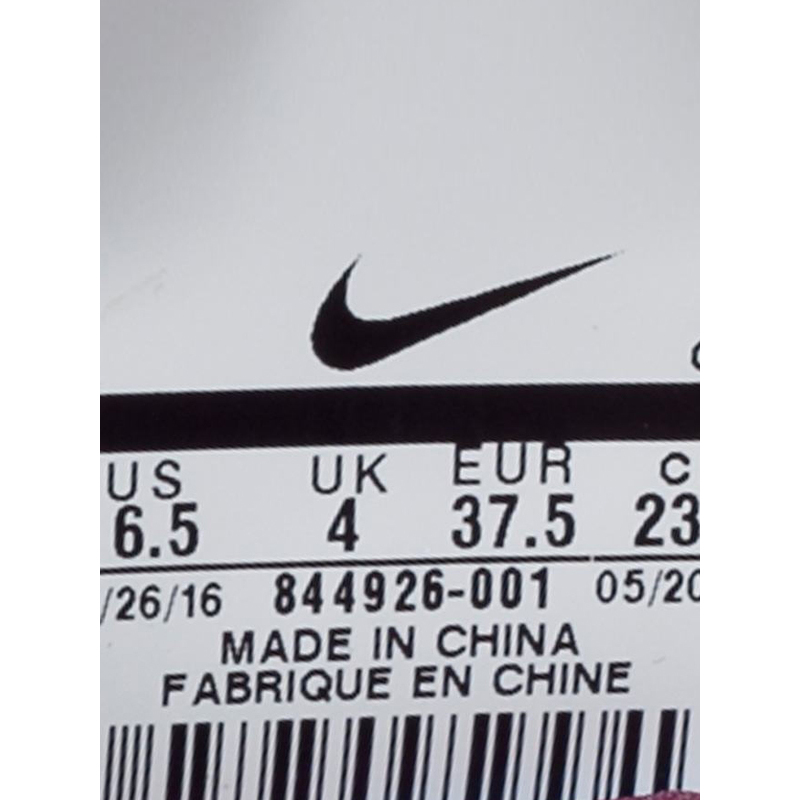 Nike 耐克 女子 2017THEA 跑步鞋 844926-001