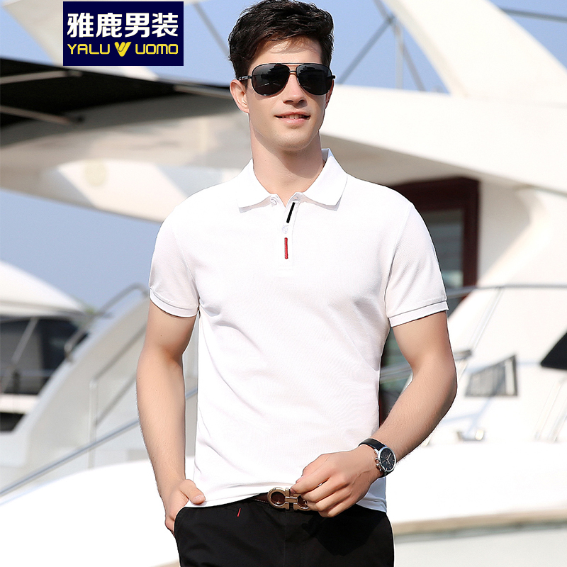 雅鹿男装商务休闲男式纯色翻领T恤衫T016