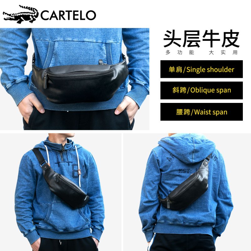 卡帝乐鳄鱼新款胸包韩版真皮单肩包休闲背包男士潮腰包斜挎包