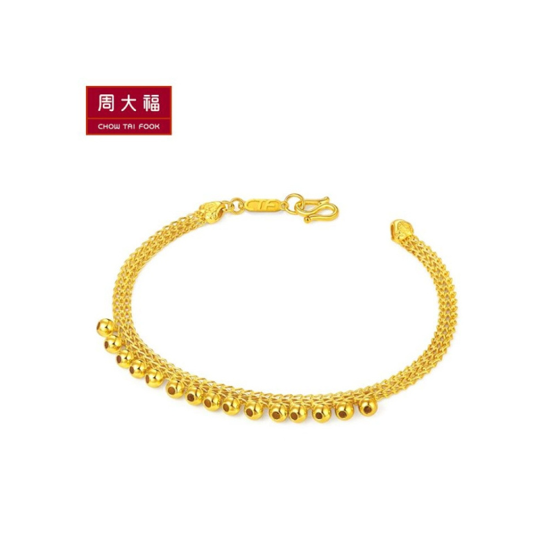 周大福珠宝时尚大气光身珠子足金黄金手链计价（足金工费228元）F203190