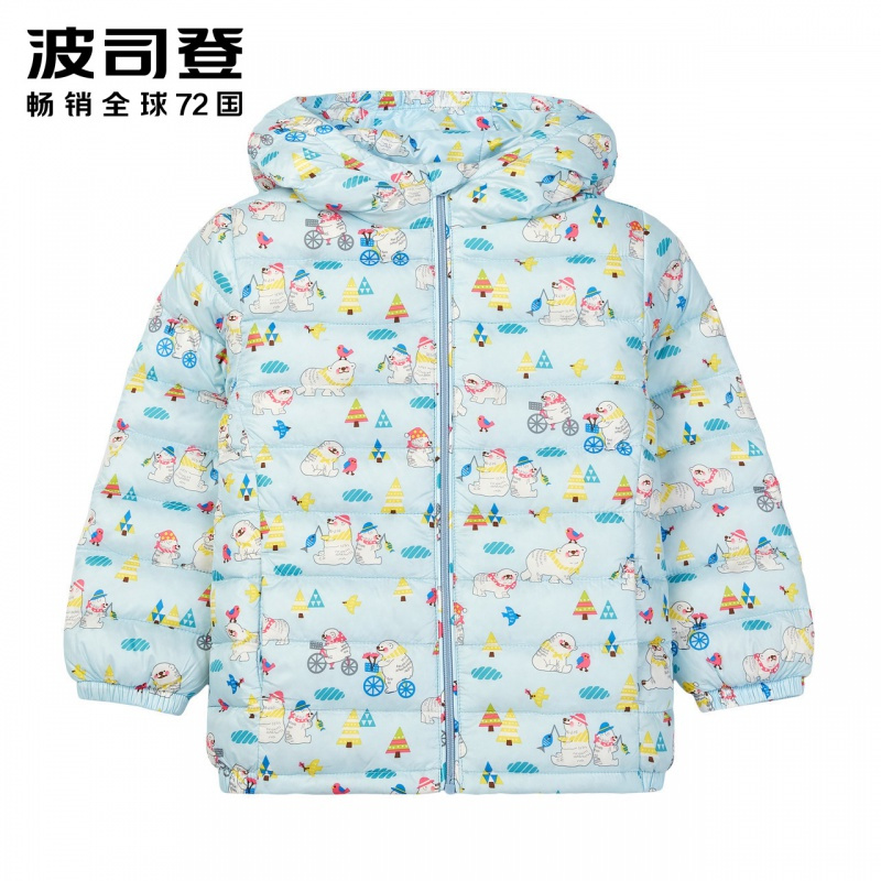 波司登童装可爱小熊耳朵连帽保暖男女童宝宝儿童羽绒服