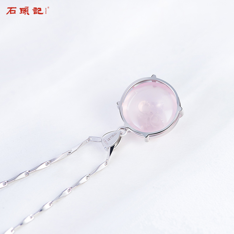 石头记冰种粉晶项链女芙蓉石吊坠女士天然半圆粉水晶925银锁骨链