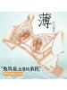夏季超薄兔耳朵无钢圈胖mm大胸显小调整型大码内衣女聚拢收副乳罩 香槟 36/80D