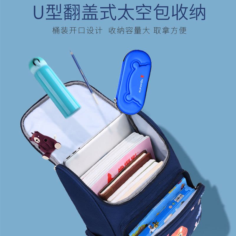 儿童太空书包小学生男女一二三到六年级护脊6-9-12岁小孩双肩背包图片