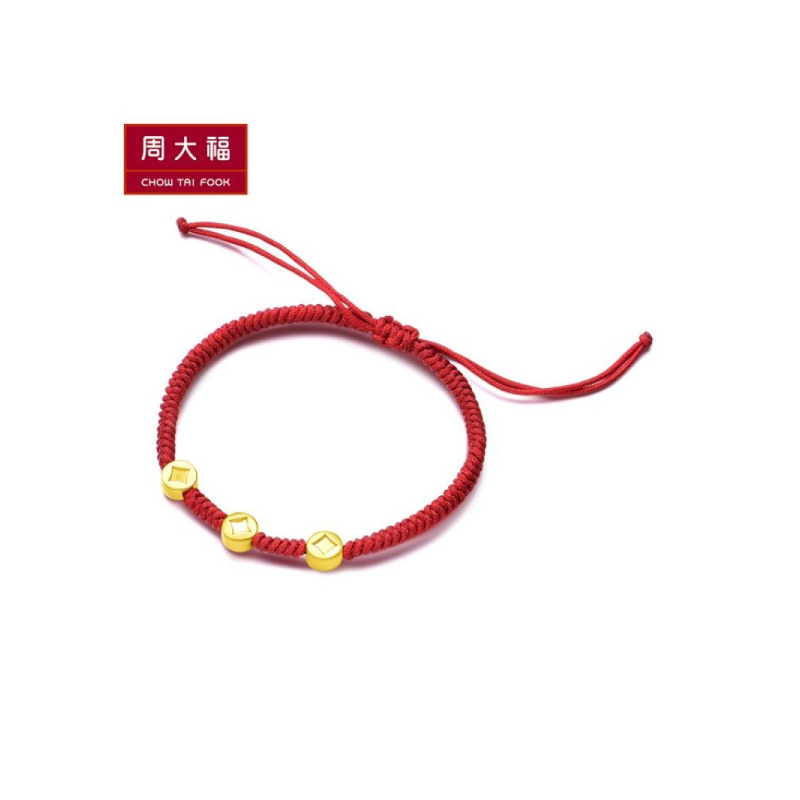周大福“旺到飞起”金钱币黄金转运珠红绳手链R21370