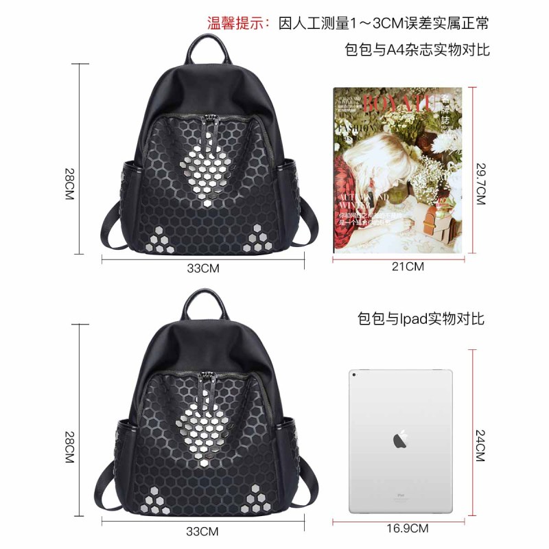 柏雅图双肩包女潮2018个性时尚牛津布铆钉背包女小旅行帆布包