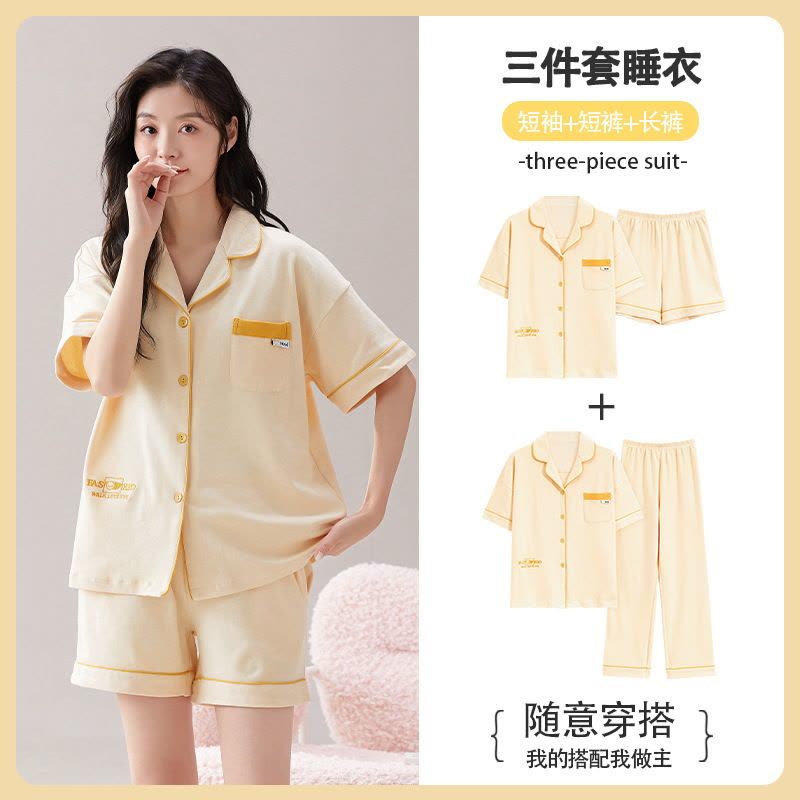 夏季女士睡衣新款开衫polo领短袖短裤三件套清新少女可外穿家居服图片