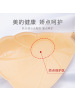 Ceba胸贴女婚纱吊带专用新娘乳贴夏季薄款防走光聚拢小胸加厚隐形内衣