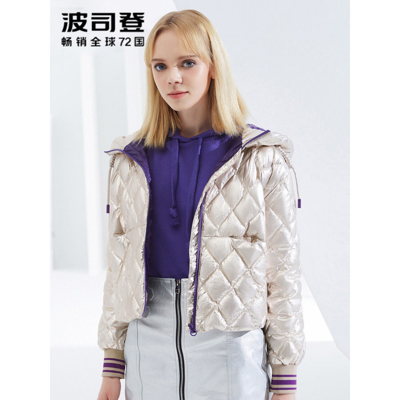 波司登BOSIDENG轻薄款羽绒服 女士短款撞色连帽白鸭绒外套秋装上衣B80132106