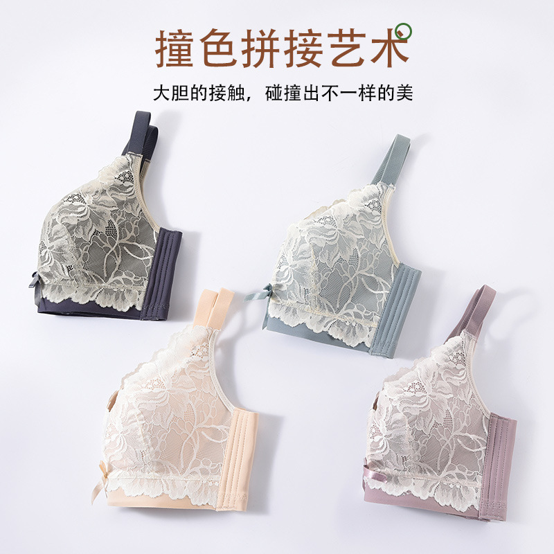 服装鞋帽>内衣>文胸>巨森鲨鱼(jusenshayu)>巨森鲨鱼(jusenshayu)文胸