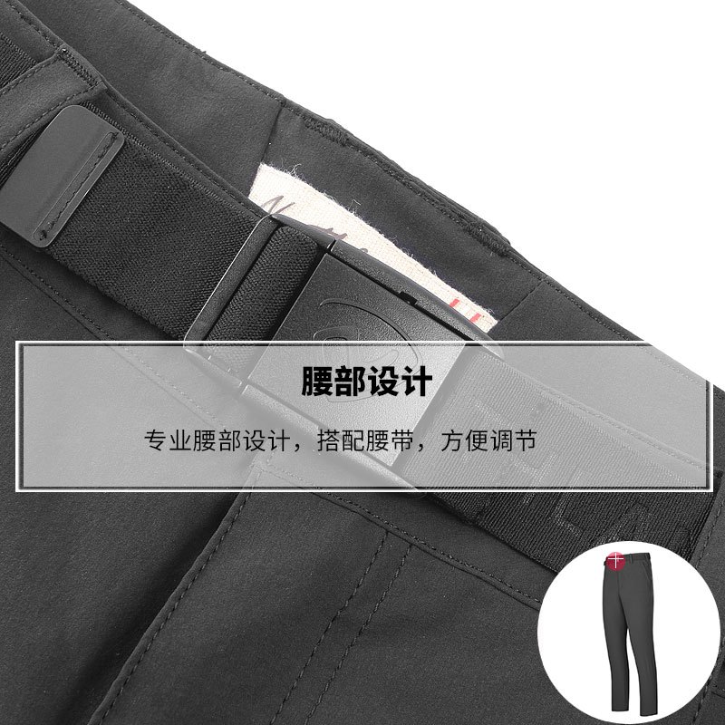 诺诗兰2018春夏新品男士弹力速干裤立体裁剪户外快干长裤GQ075207