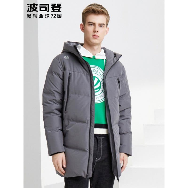 波司登男羽绒服青年连帽中长款新款厚款保暖外套潮图片
