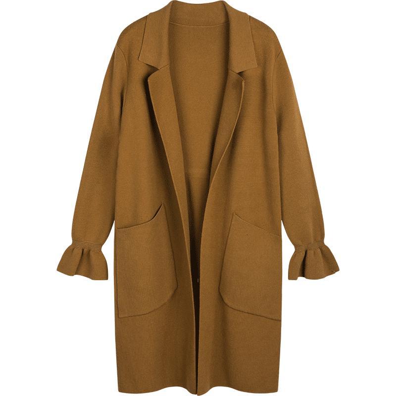 拉夏贝尔新款开衫外搭针织衫宽松荷叶袖长款卡其色毛衣外套女潮视频