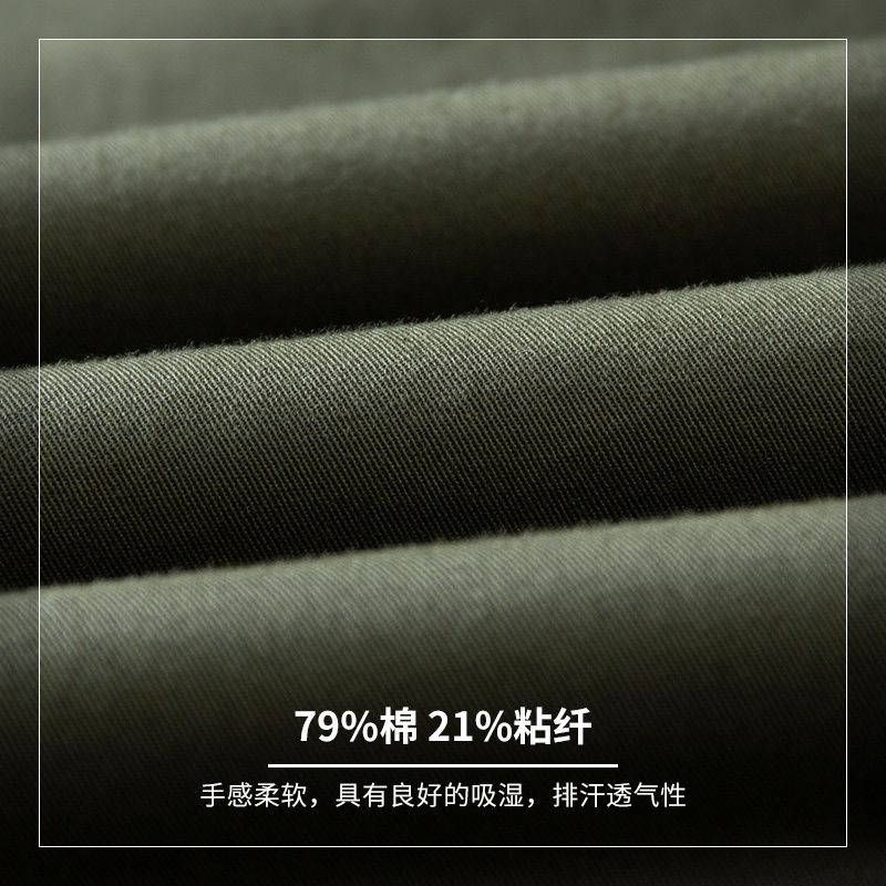 海德斯曼束脚工装裤男新款九分宽松休闲裤松紧小脚运动裤潮90129