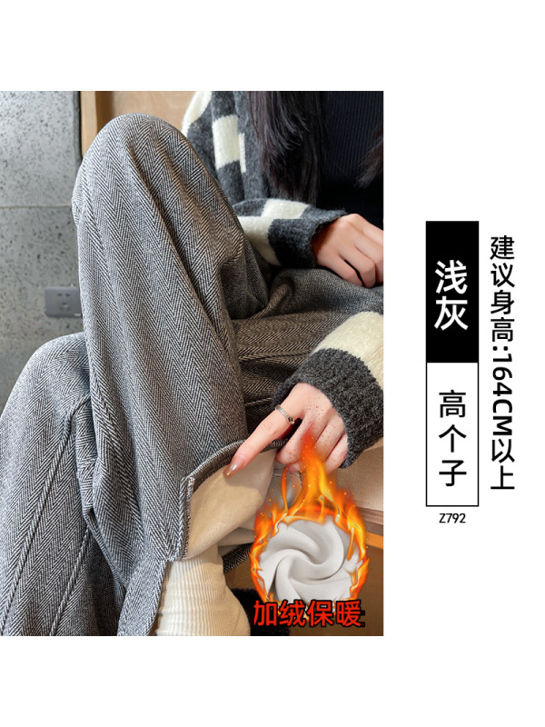 醋酸羊毛阔腿裤女秋冬季加绒新款窄版直筒垂感小个子毛呢裤子
