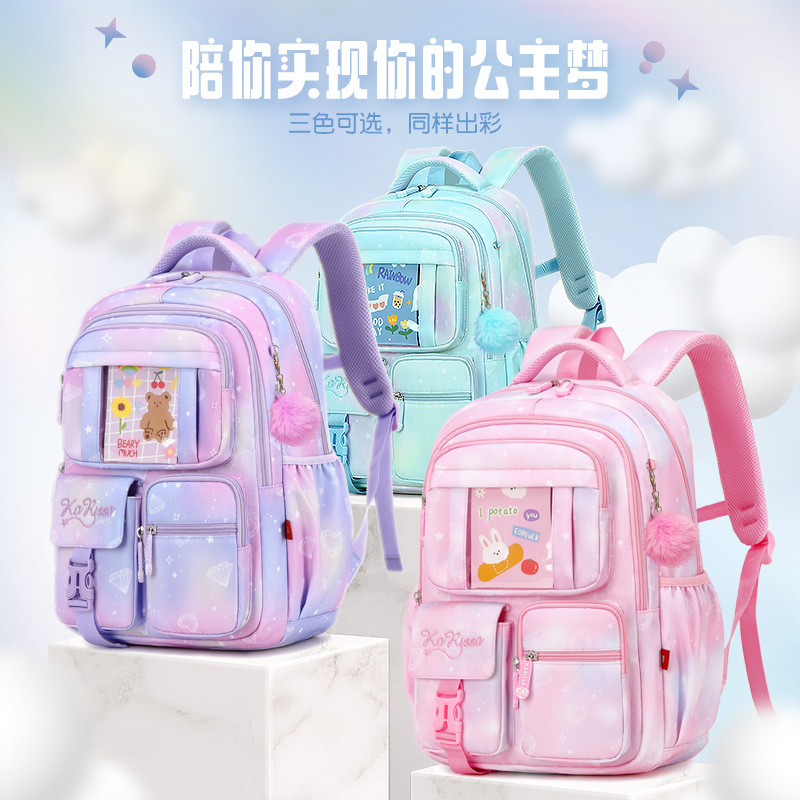 策霸(ceba)书包704499559980报价_参数_图片_视频_怎么样_问答-苏宁