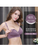 哺乳内衣孕妇无缝前开扣交叉哺乳文胸怀孕期产后喂奶调整聚拢胸罩