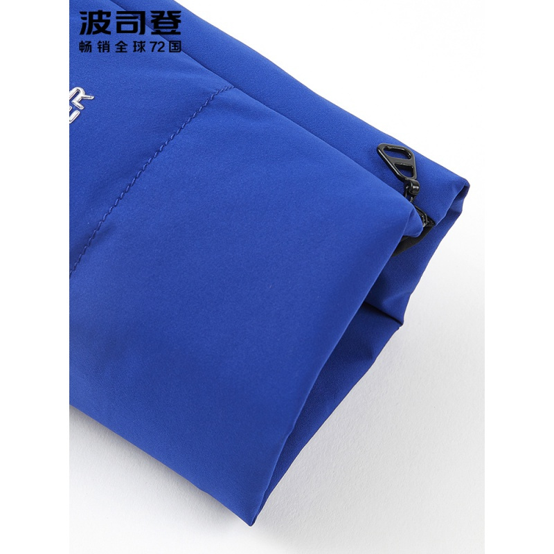 波司登羽绒服男新款时尚青年连帽防风中长款薄外套