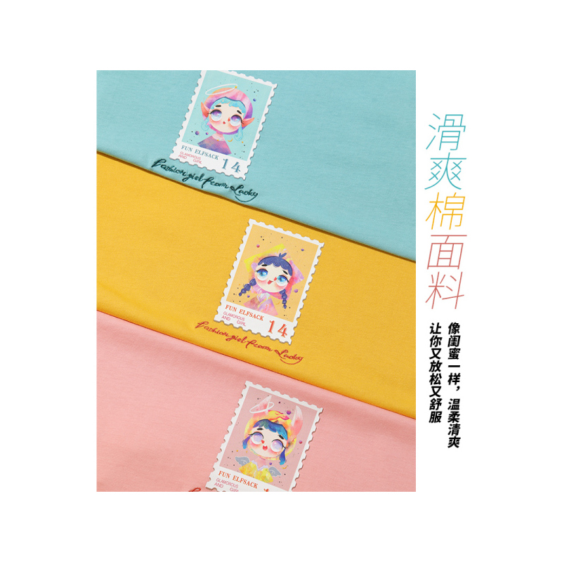 【新款】妖精的口袋印花纯棉短袖T恤女2020韩版宽松网红ins潮上衣
