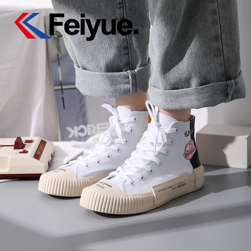 飞跃(FEIYUE)回力联名高帮透气个性帆布鞋情侣款
