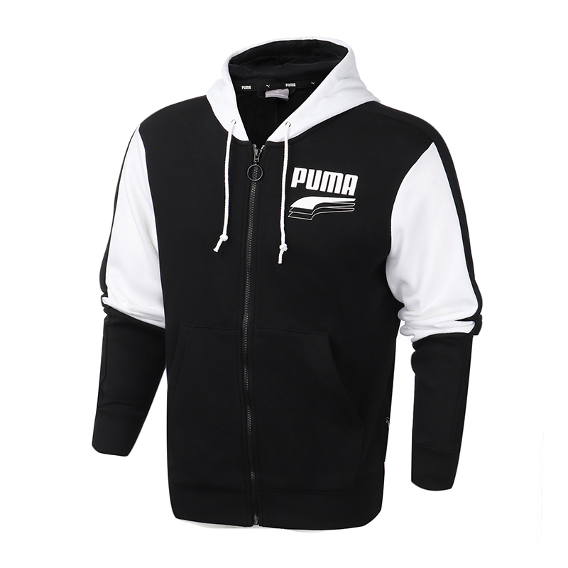 PUMA彪马男装杨洋同款运动服休闲针织连帽外套582733