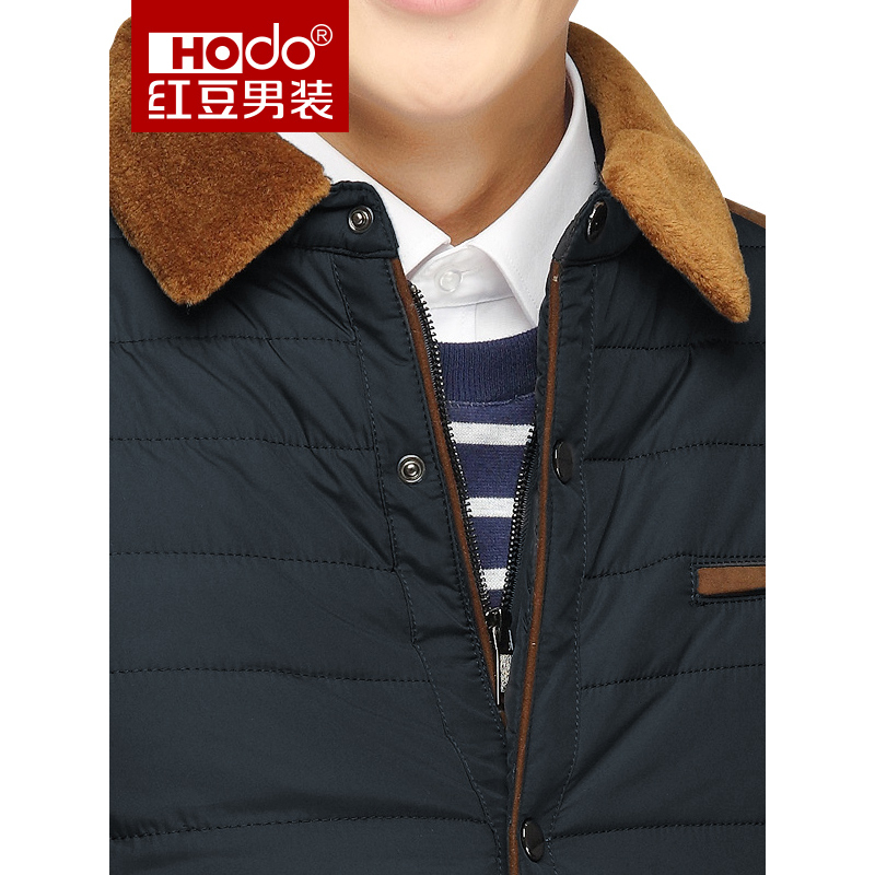 Hodo/红豆男装桑蚕丝内胆棉衣毛领外套中青年男棉服3107