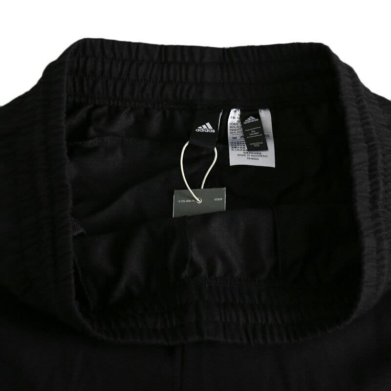 ADIDAS(阿迪)秋季男子针织长裤DH9093图片