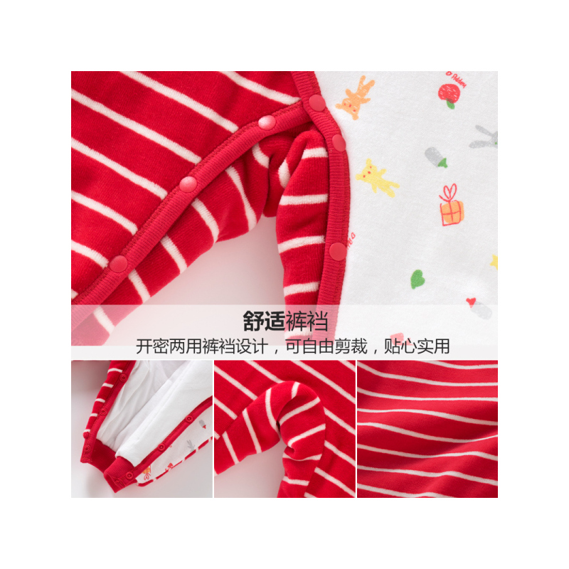 哈贝比新生儿夹棉连身连体衣宝宝保暖哈衣婴儿爬服冬装加厚棉衣