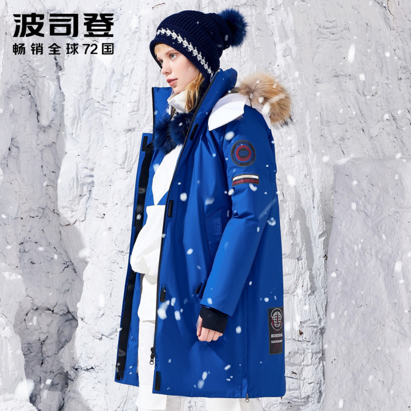 波司登冬季款鹅绒羽绒服女士中长款厚款外套女