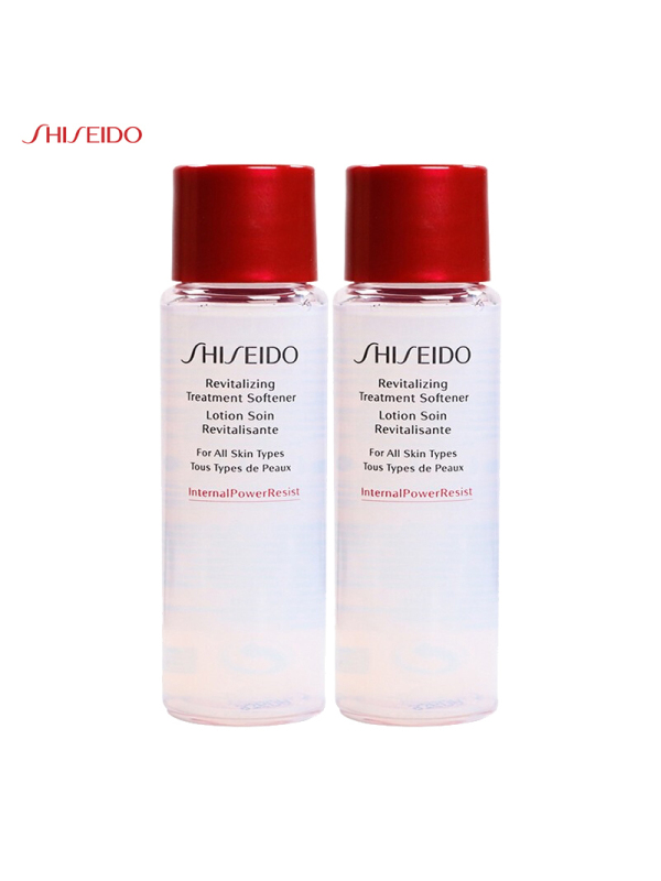 资生堂SHISEIDO肌源紧颜精萃液30ml*2